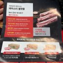 테이스티플랫폼 이미지