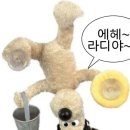 대롱대롱