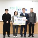 미성기업