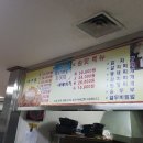 영은모텔