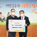 으뜸토목설계사무소 이미지