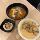 센텀시티교차로(수영방면) | [부산/수영] 마라섬 | 드디어 부산에도 상륙한 전국 웨이팅 맛집 수영마라탕