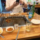 삼겹파티전포점