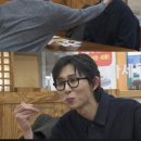 내고향스넥 이미지