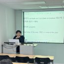 민쌤영어 - 포천시 태봉로166번길 19-28 | [종각 비즈니스 영어학원] 비즈니스 영어 고민, 안성민 선생님 수업으로 해결🌟