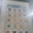 교하 미소시티빌딩 앞 | 데이식스 10주년 콘서트 &lt;The DECADE&gt; 후기