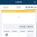 멍이올래 | 여름아 부탁해! 🥵