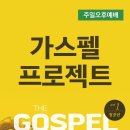603 디자인(603 DESIGN) 이미지