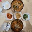 육대장 광주장지점 네이버블로그