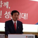 성공시대 이미지