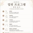 다은에스테틱