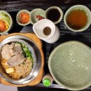쥬씨 다산신도시