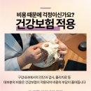 조웰구강내과치과의원 이미지
