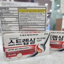 수영센텀온누리약국 이미지