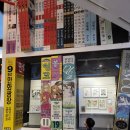 한국만화박물관 이미지