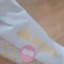와플대학안산초지캠퍼스