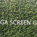 레알스크린골프 이미지