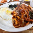 낙영칼국수