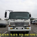 대성화물 이미지