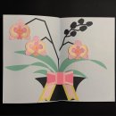 좋은삶만들기 이미지