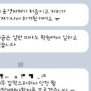 민피아노교습소 이미지