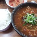 오서방소고기국밥 이미지