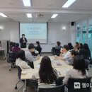 장애인 평생학습 관계자 역량강화 교육 이미지