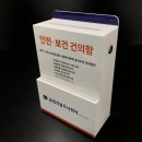 율림건설 주식회사 이미지