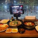 만안구청_하 이미지