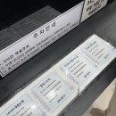 킹 PC방 | [리뷰]구로대형키즈카페추천 월드킹구로점 후기