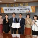 전라북도광역치매센터 이미지