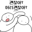 픽스기획 이미지