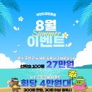 카인드짐