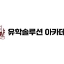 동광로19길 19 이미지