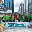 비비큐논현 - 강남구 언주로136길 10 | 비비큐논현