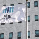 김수홍태양광발전소 이미지