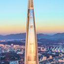 스카이라이브 이미지