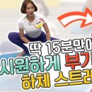 부기1 이미지