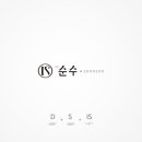 디자인D - 8836 | 디자인D