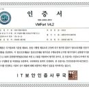 에이치알투 이미지