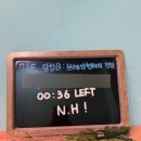 브레인비 | [방탈출★162] 버스티드 - 탐정B: 브레인헌터의 진실 후기 (부천)