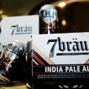 세븐호프 이미지