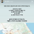 용산보건지소 이미지