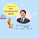 농수산물도매시장 채소2동_2 이미지