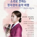 유(U) 이미지