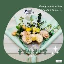 명정농장 | 졸업식꽃다발, 가성비온라인꽃집 농라