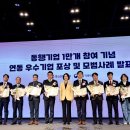 중부-현장-중부-338 이미지