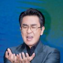 보물 스크린 이미지