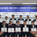 엘에스코스메틱 이미지