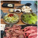 소원정육 이미지